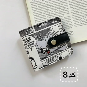 کیف پول جیبی دخترانه (کارت و اسکناس) چرم مصنوعی فانتزی 4 جای کارت ابعاد 1010