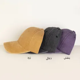 کلاه جین سنگشور 4