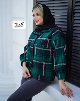 شکت چهارخونه کد 1362