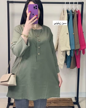 تونیک مانتویی کنفی سمانه