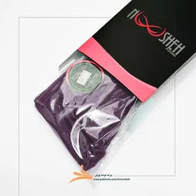 ست نخ پنبه بدون درز بادمجانی برند نوشه پوش