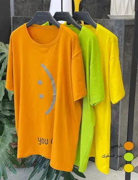 تیشرت لانگ پلاس طرح لبخند کد : 101200
