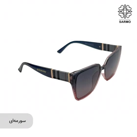 عینک دسته باربری (سورمه ای)