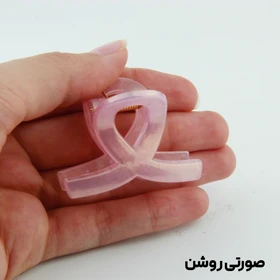 کلیپس دخترانه مدل پیچی کوچک دو رنگ (صورتی روشن)