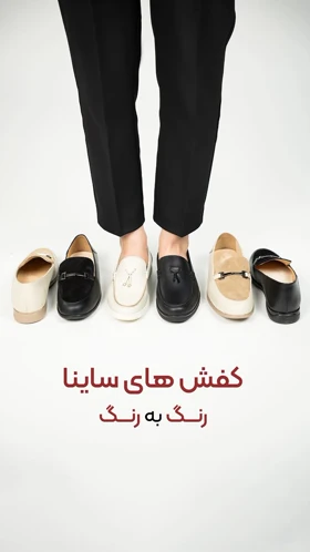 کیف چرم
