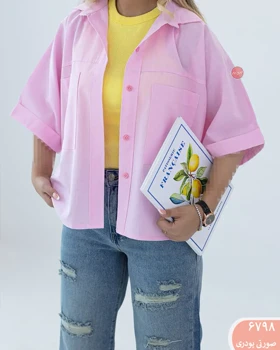 شومیزباکسی راز 6798