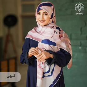 روسری نخ پنبه سوفیا