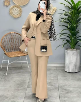 ست سه تیکه پرستیژ