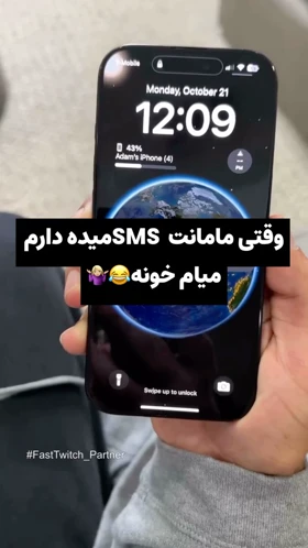 ست فنردار