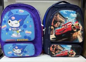کوله پشتی پیش دبستانی و دبستان-مکویین و کرومی