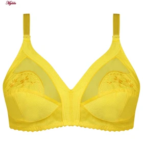 سوتین زنانه سوزنی کش باریک مدل بدون فنر زرد کد 5056