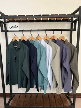 پیراهن ساده آستین بلند پنبه 2475