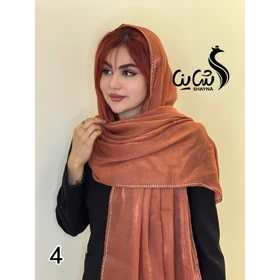 شال کد 1690