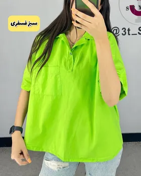 مانتو شومیز کیمونو