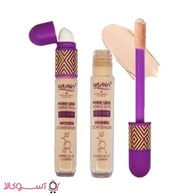 کانسیلر مایع آرت اسکین مدل Eraser حجم 15 میل