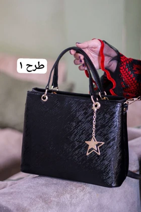 کیف ستاره