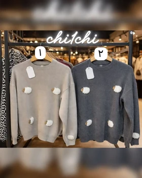 پلیور بافت ببعی