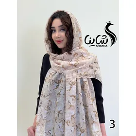شال کد 1247/4