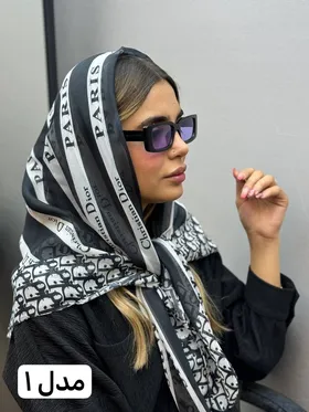 روسری