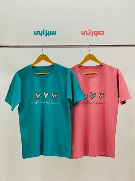 تیشرت قلبی