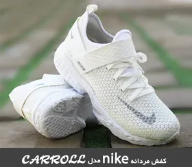 کفش مردانه nike مدل Carroll (سفید)