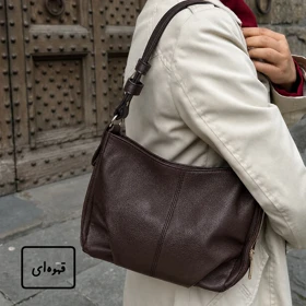 کیف زنانه و دخترانه دوشی ویدا کد 2217