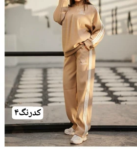 ست بلوز شلوار ادیداس نیم زیپ 7002