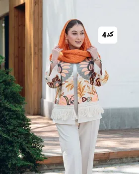 مانتو دخترانه کد 1615