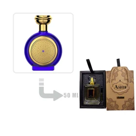 عطر ادکلن بودیسیا د ویکتوریوس بلو سفیر مردانه و زنانه 50 میل اشدی Boadicea the Victorious Blue Sapphire Ashdi 50ml