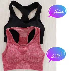 نیم‌تنه سیملس ورزشی زنانه