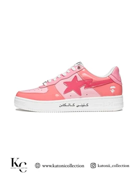 کتانی ویتنامی بیپ استا صورتی Bape STA Low Color Camo pink
