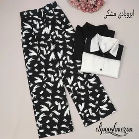B646- شلوار طرحدار