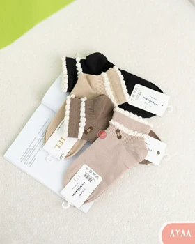 جوراب پاپیون 8288