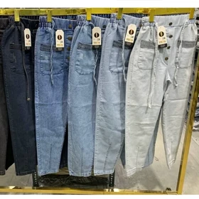 شلوار زنانه جین مام استایل