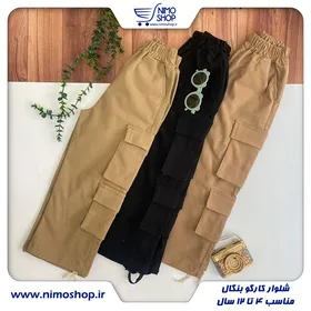 شلوار کارگو بنگال