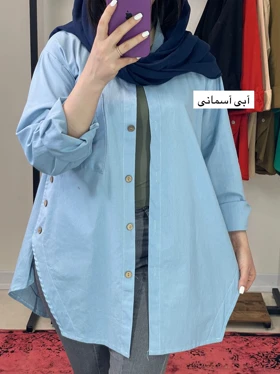 مانتو لینن بغل دکمه آیسودا