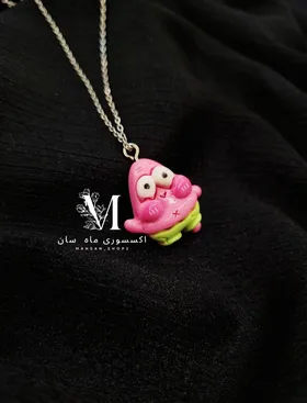 گردنبند پاتریک صورتی ارسال رایگان