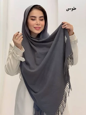 3592-شال موهر لیان