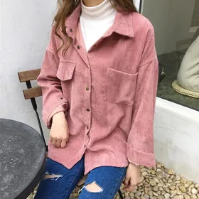 شومیز بافت وارداتی