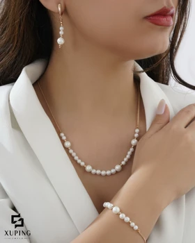 سرویس مروارید ژوپینگ