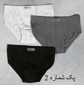 شورت مردانه اسلیپ/پک سه عددی/کد920