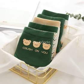 شورت سبز خرسی کد 1421(سایز 36تا40)