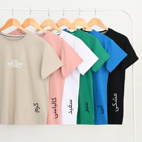تیشرت زارا کد 1178