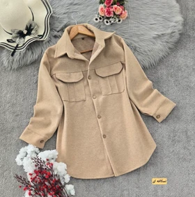 شکت فوتر الکس