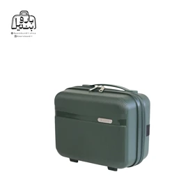 کیف آرایشی چمدان هرموسا Hermosa کد 8025 (سبز تیره)