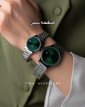 ساعت کلاسیک کاسیو