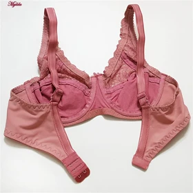 سوتین گیپور فنردار زنانه پانیذ کالباسی کد 66364-new