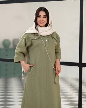 ست دوتیکه مدل پری کد 2274
