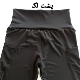 لگ زنانه مشکی جیب بغل نایک