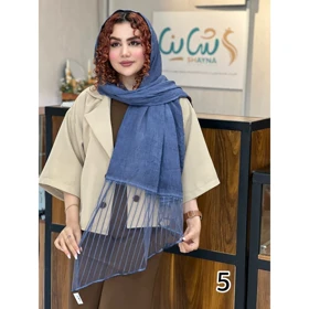 شال کد 1760